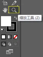 使用方法7