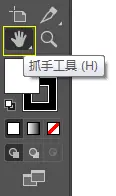 使用方法8