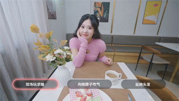 演员介绍截图1