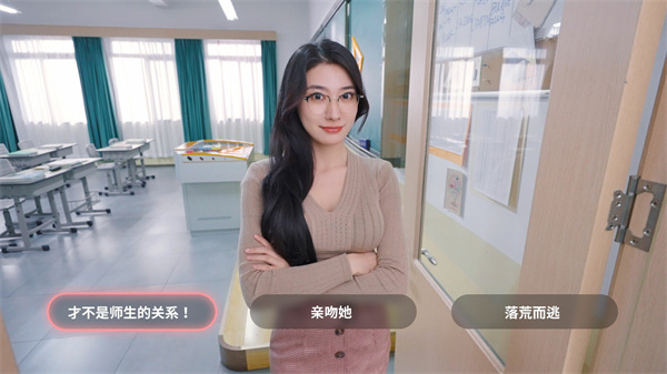演员介绍截图3
