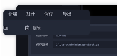 怎么使用截图4