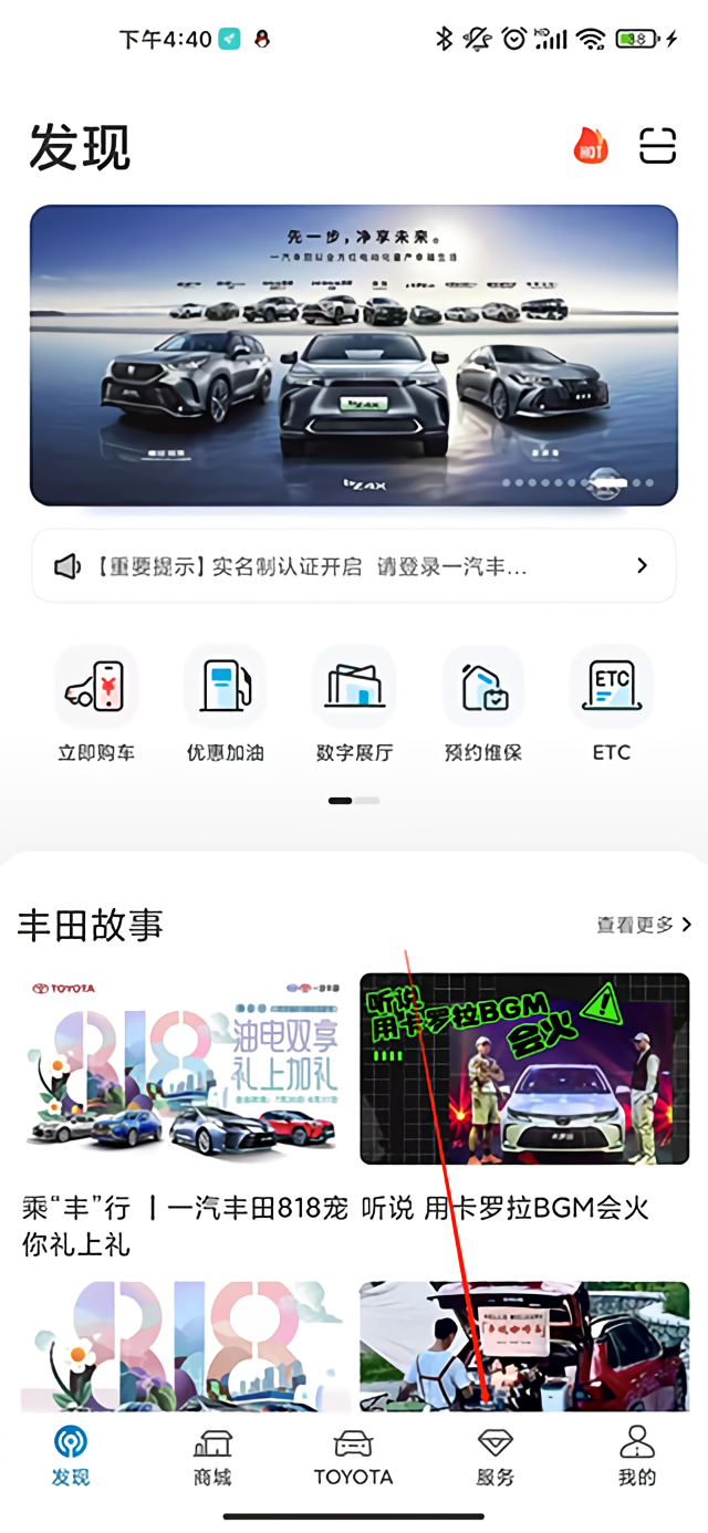 怎么估价1