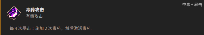 应用和激活之间的区别