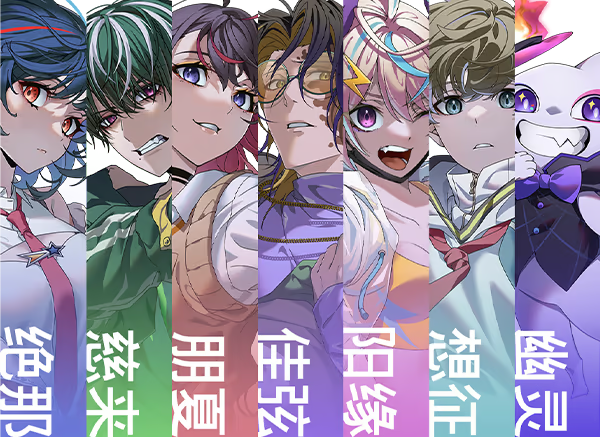 游戏特色