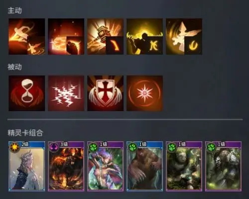 神盾流派推荐
