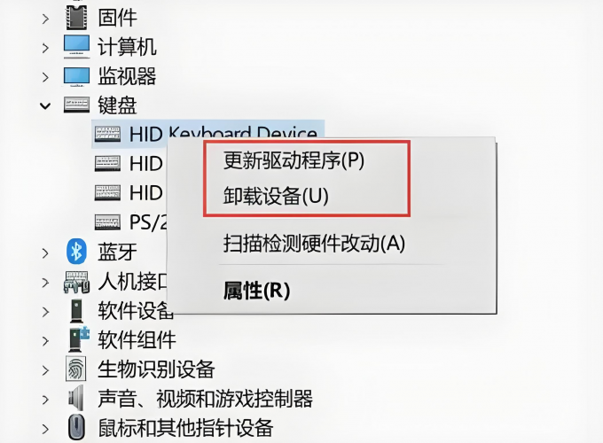 降低延迟1
