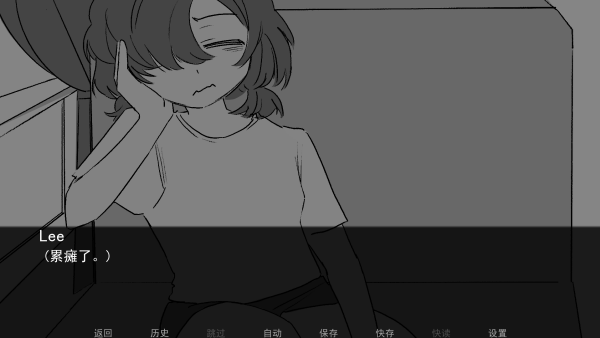 怎么玩截图1