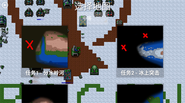 游玩教程截图6