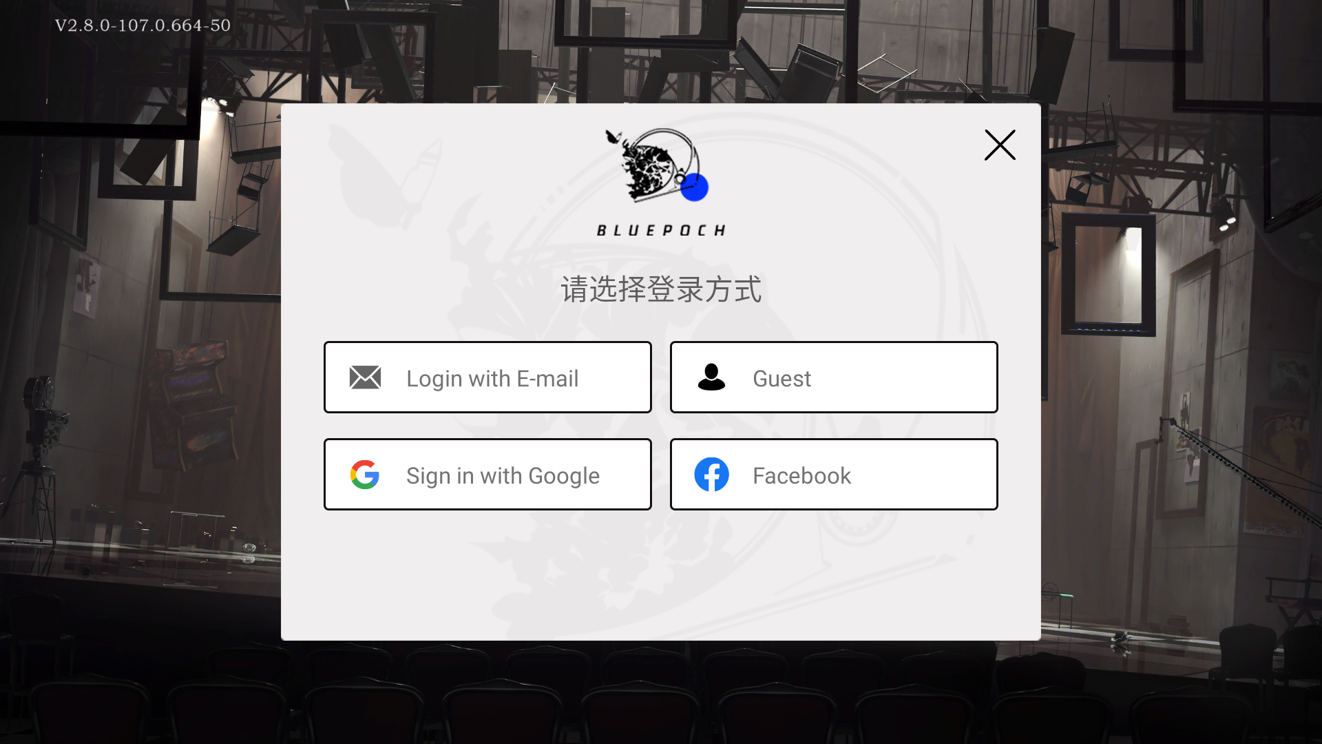 玩法介绍截图2
