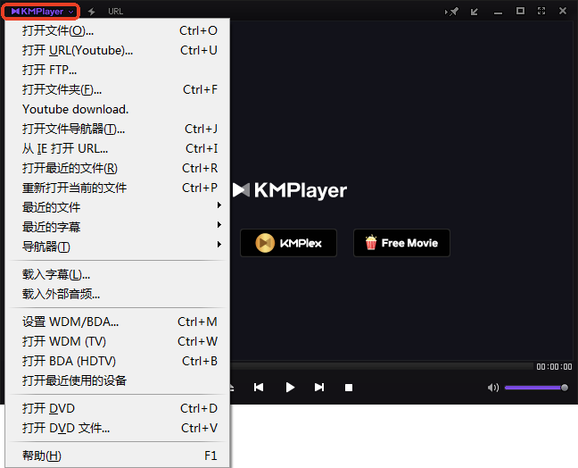 使用教程截图1