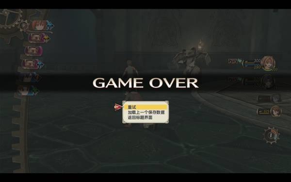 翡翠之塔Mega跳跳猫