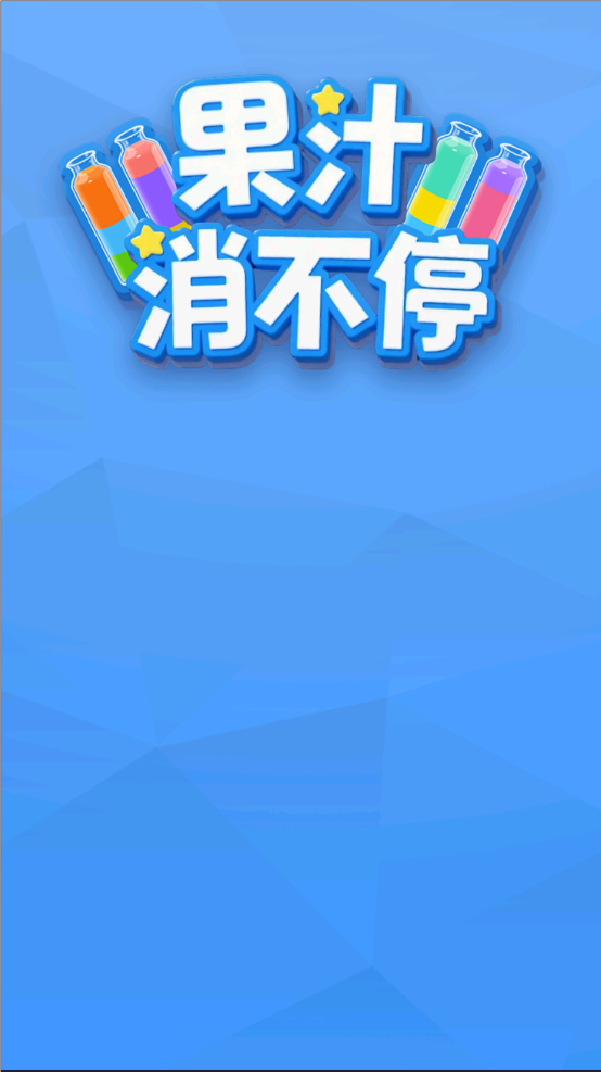 玩法介绍截图1