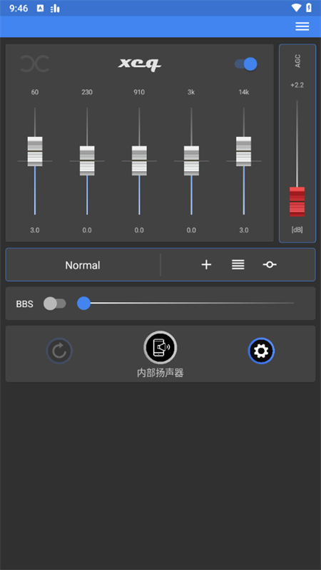 使用教程截图1