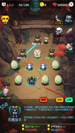 怎么玩3