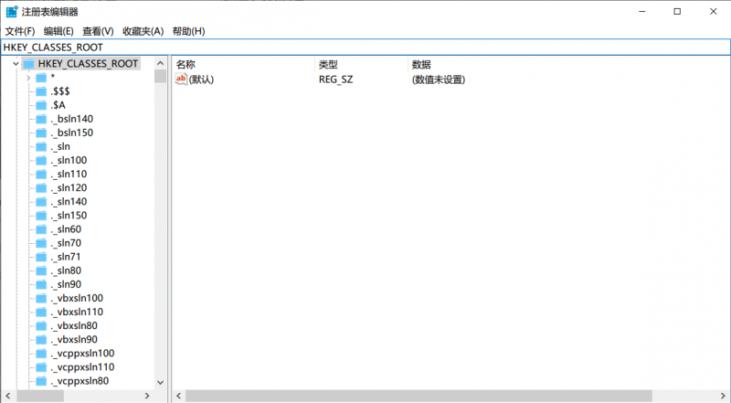 解决关联html文件图标不显示空白截图2