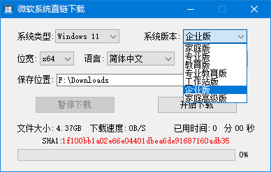 使用方法1