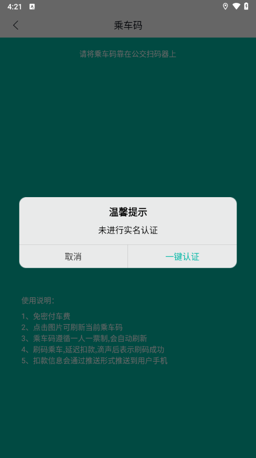 怎么用3