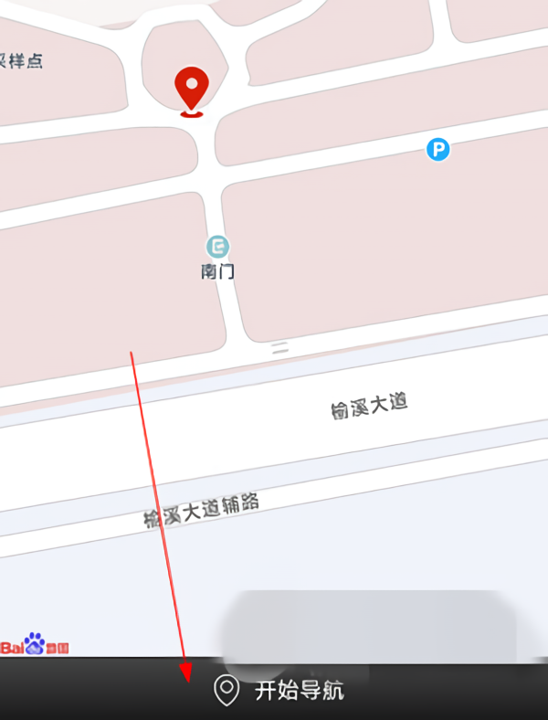 怎么停车3