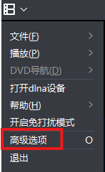 怎样记录本地播放进度截图2