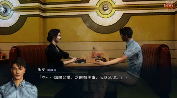 新手入门指南2