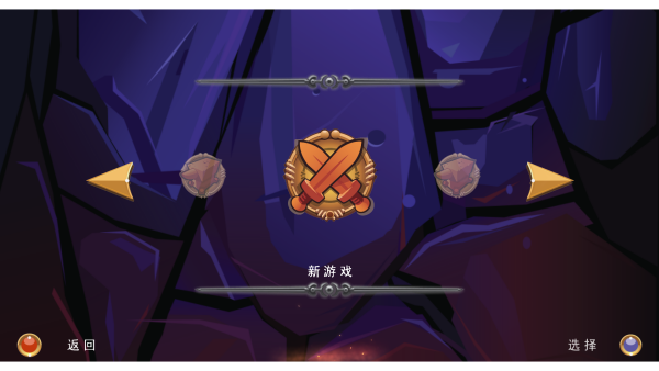 怎么玩截图1