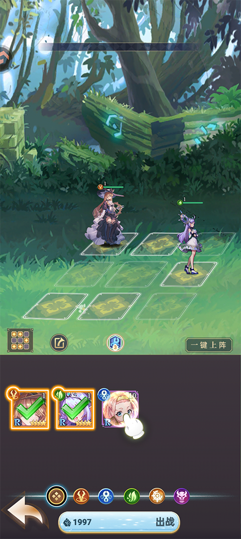新手入门指南3
