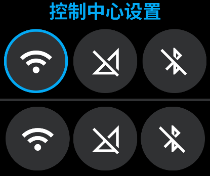 怎么用截图3