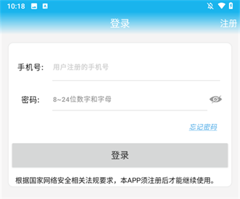 使用方法1