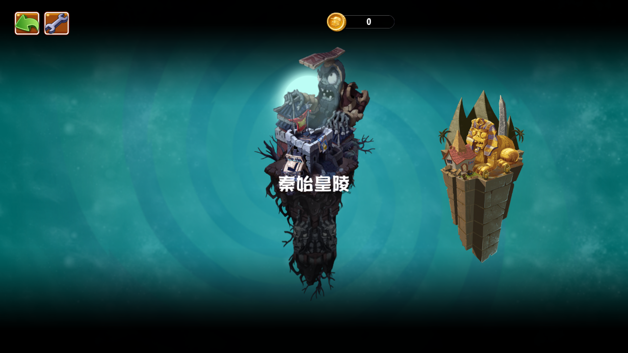 游戏玩法2