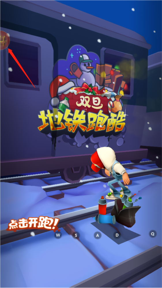怎么打开?1
