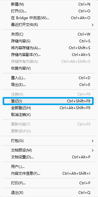 使用方法2