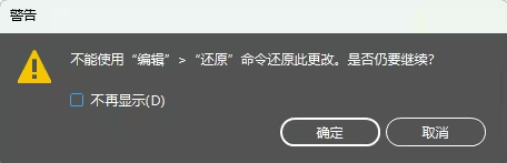 使用方法3