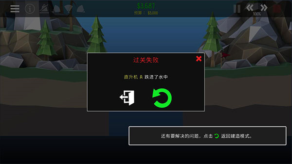 玩法介绍截图8