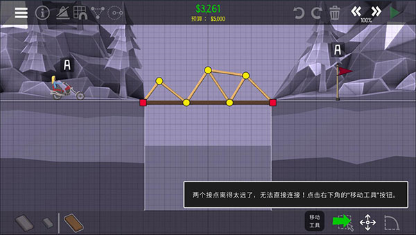 玩法介绍截图12