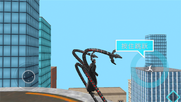 游戏玩法3