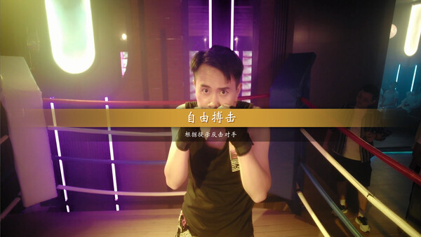 游戏测评1