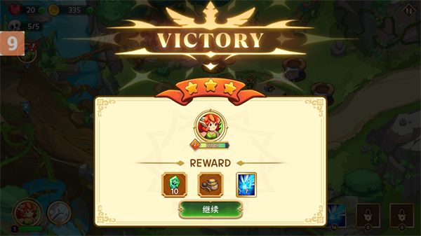 玩法介绍截图3