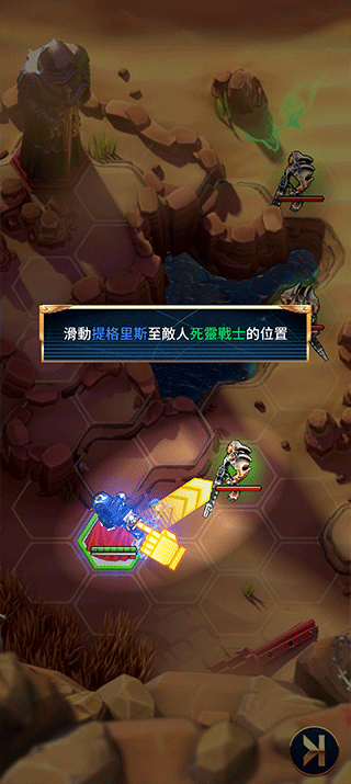 新手教程1