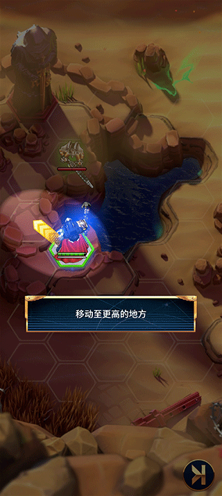 新手教程4