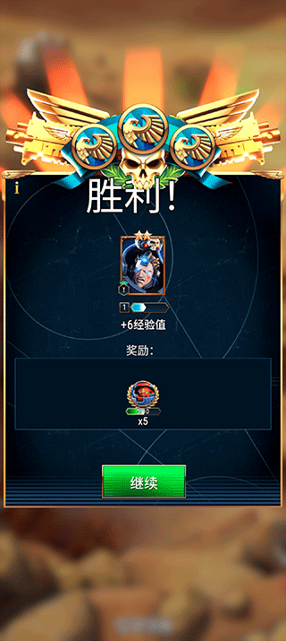 新手教程5