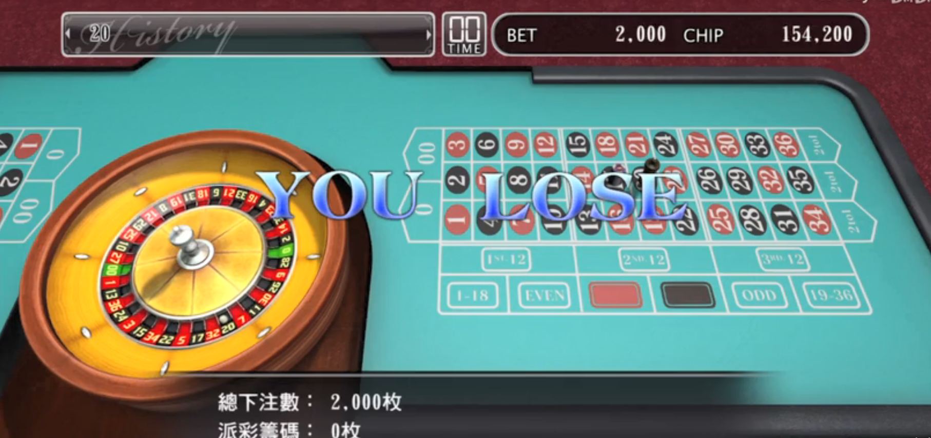 刷钱技巧详解2