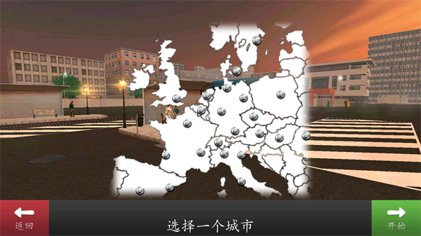 游玩教程截图2