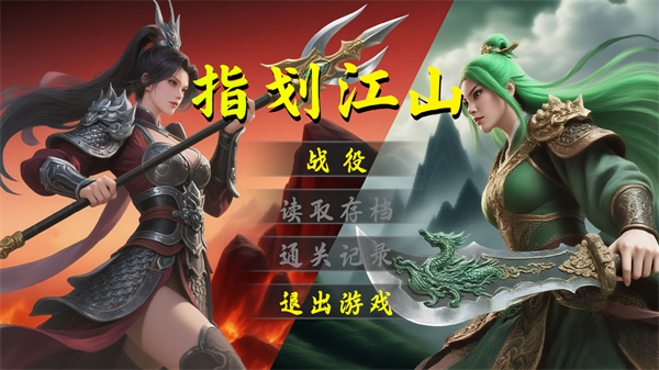 怎么玩1