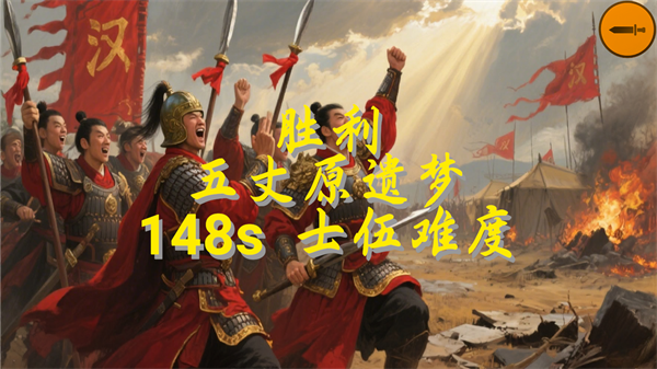 怎么玩4