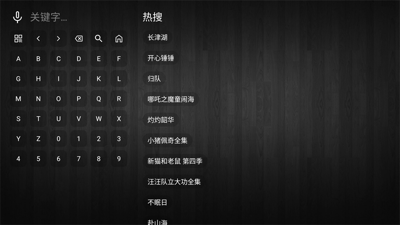 使用方法2