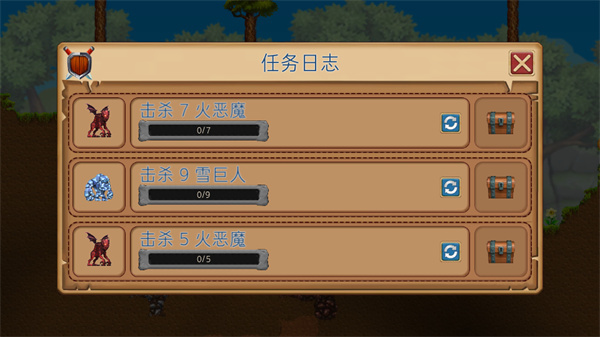游玩教程截图5