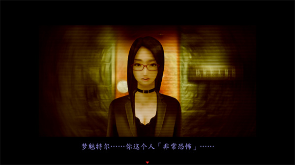 游玩教程截图2