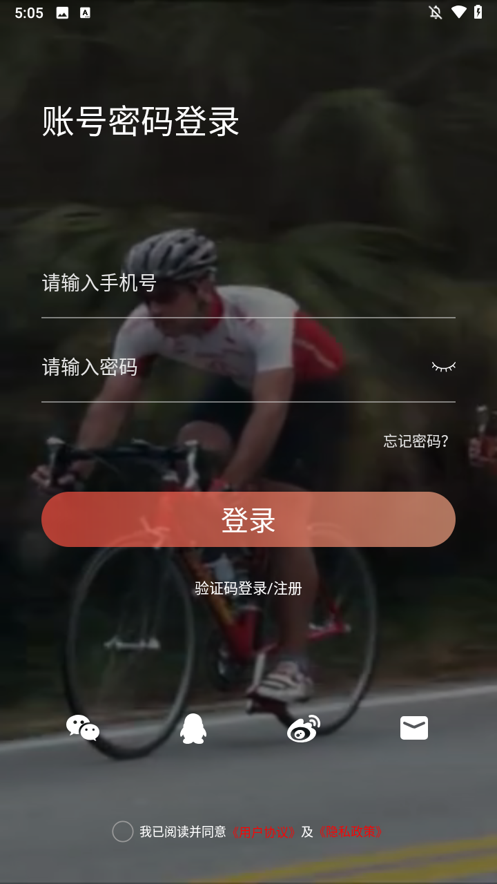 使用方法1