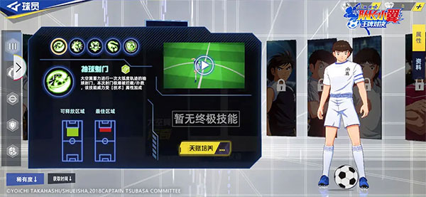 进阶技巧分享1
