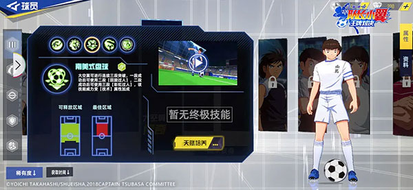 进阶技巧分享2